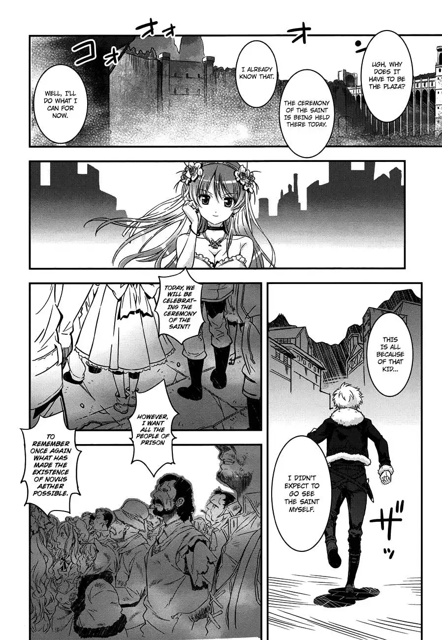 Aiyoku no Eustia Chapter 1 16